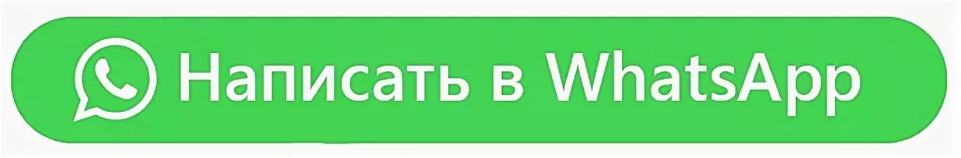Корпус Н Рф Интернет Магазин